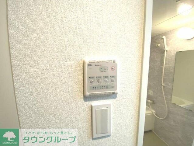 Luna Azul(ルナアズール)の物件内観写真