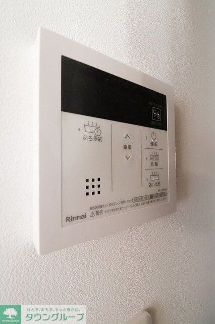 ワールドレジデンスの物件内観写真