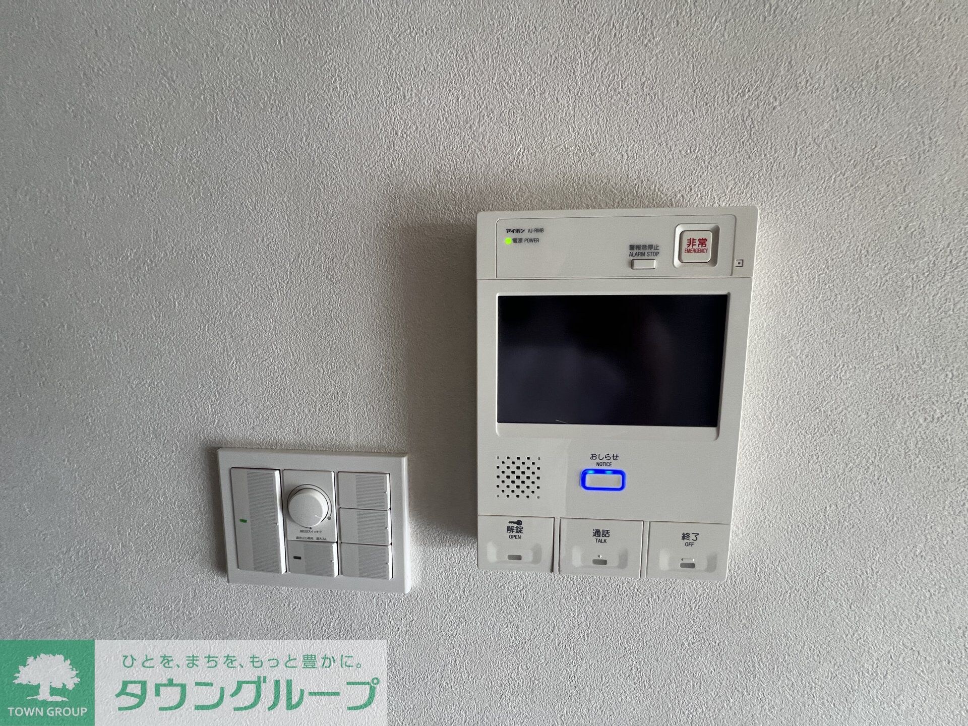 レジディア目白の物件内観写真