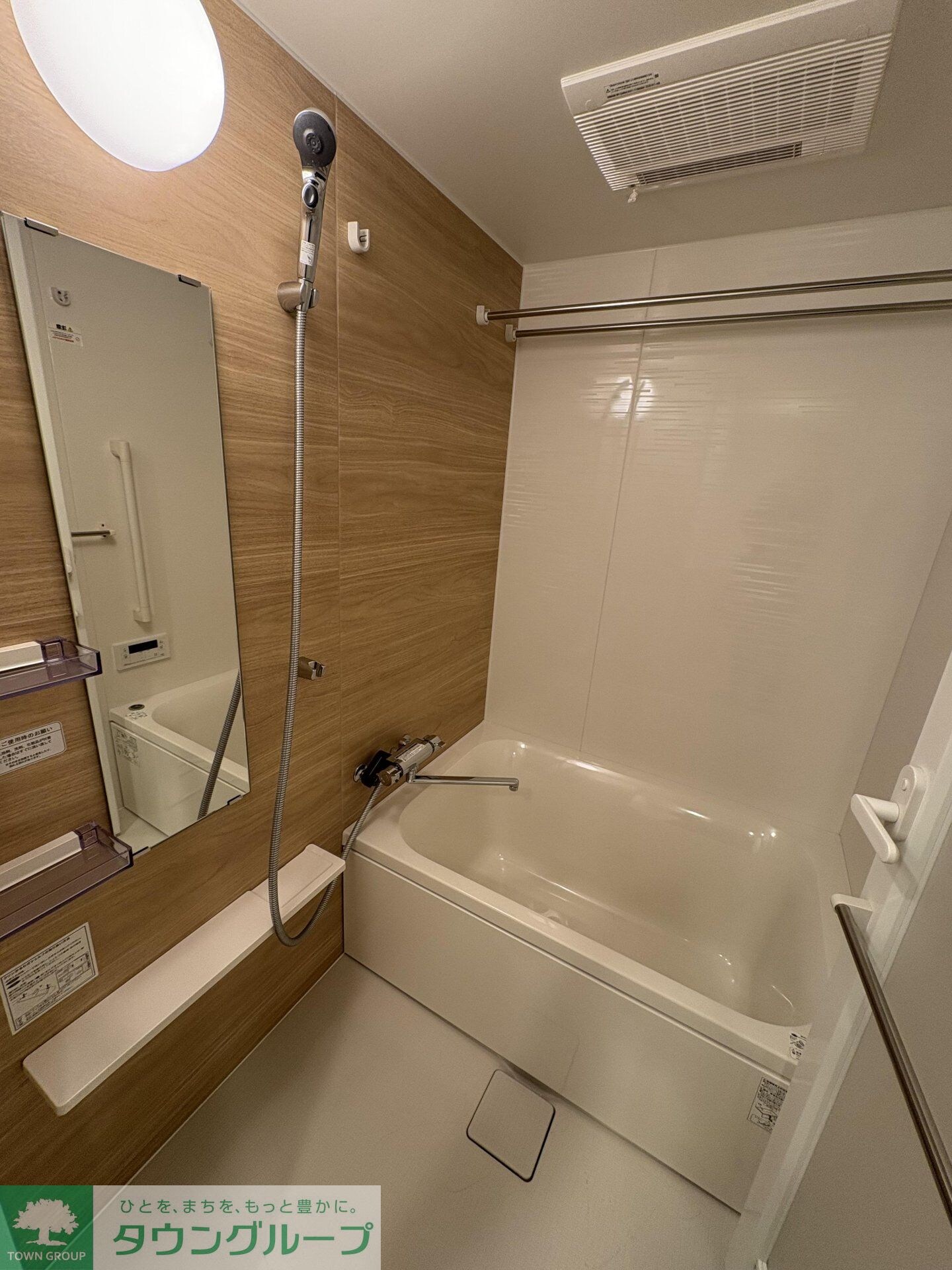 パークアクシス板橋本町ステーションゲートの物件内観写真