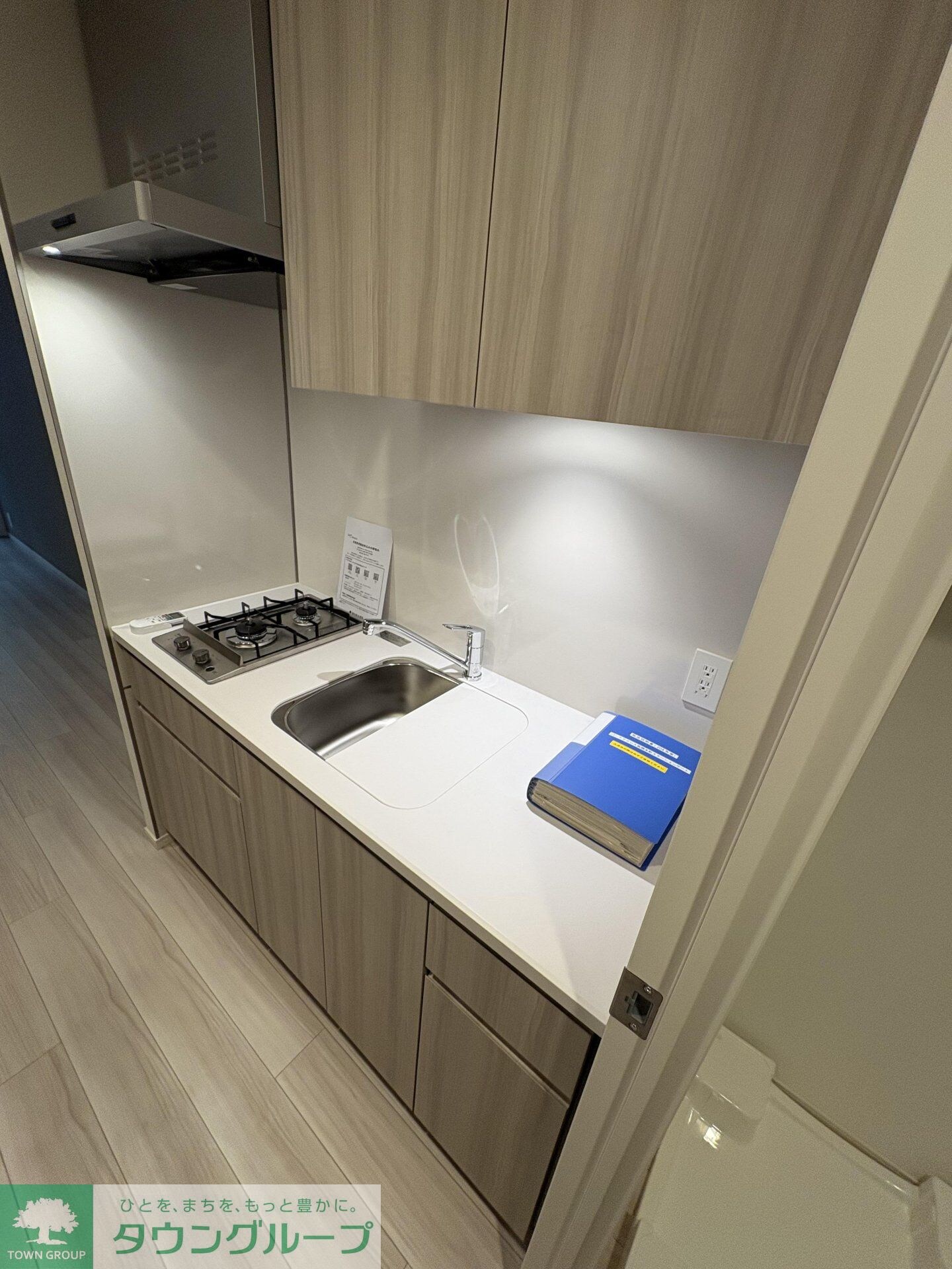 パークアクシス板橋本町ステーションゲートの物件内観写真