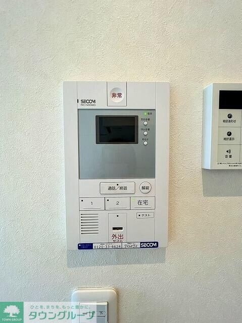 Lacine大塚の物件内観写真