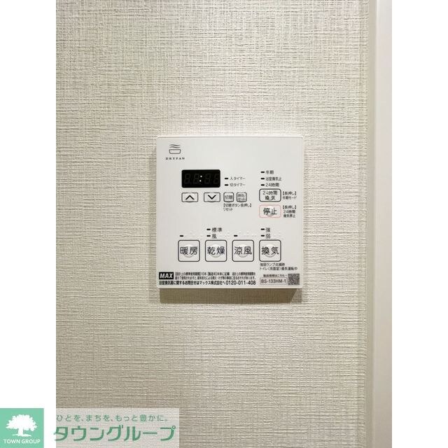 リビオメゾン東池袋の物件内観写真