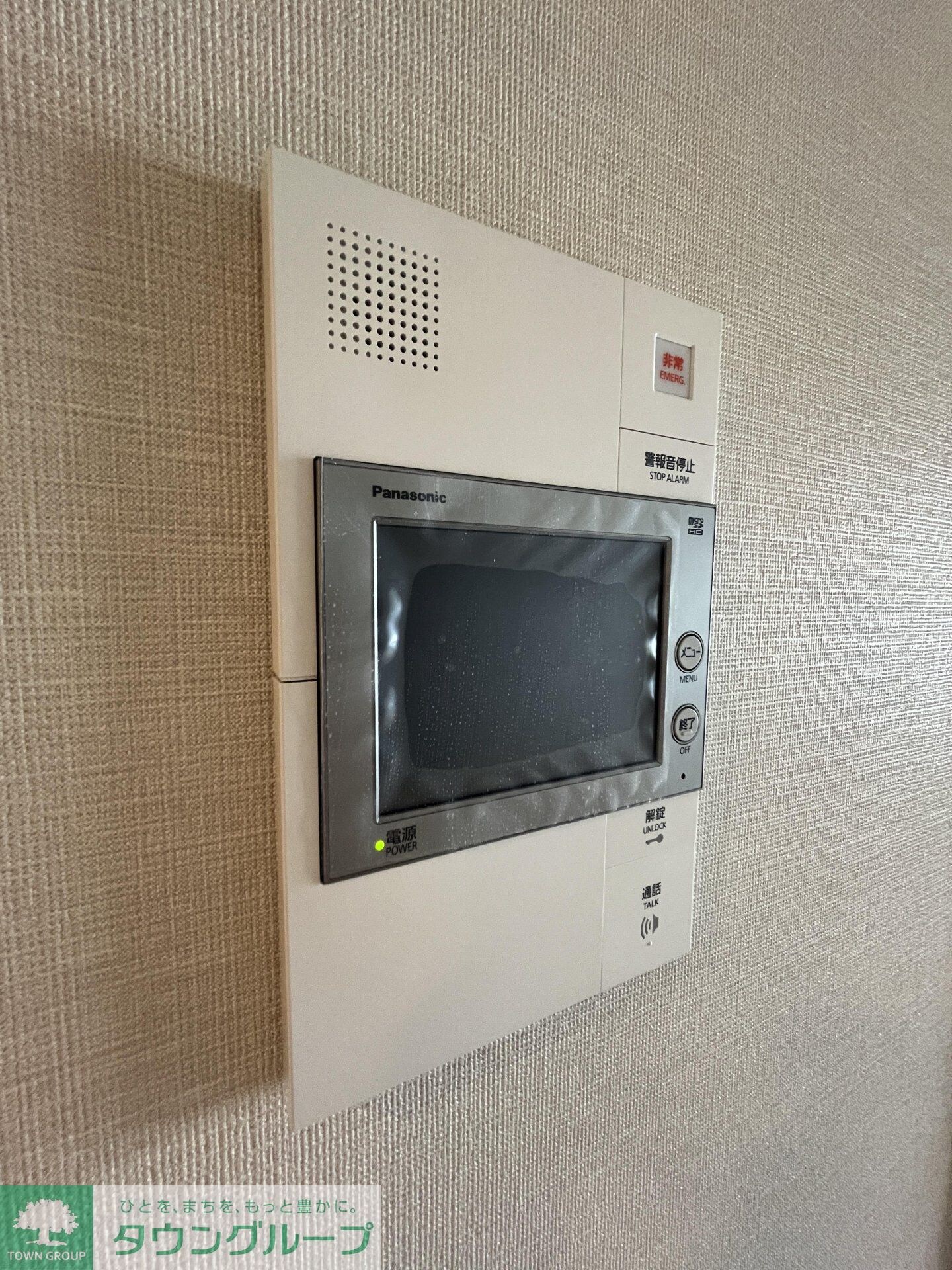 ザ・ケンジントン・レジデンスときわ台の物件内観写真