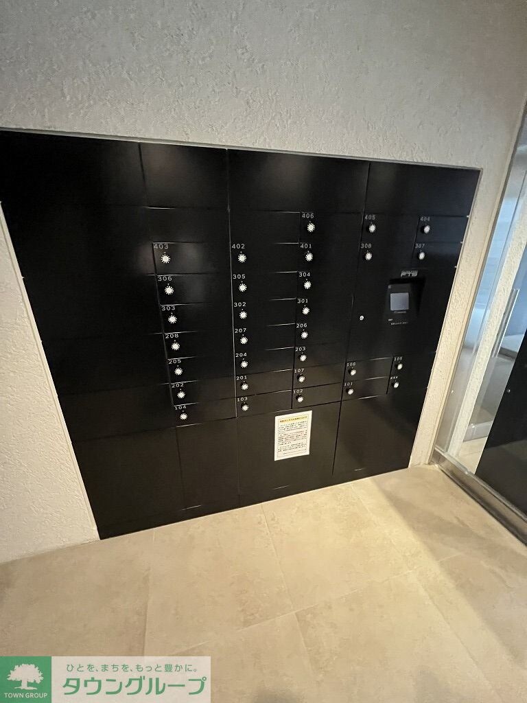 レオーネ王子飛鳥山の物件内観写真