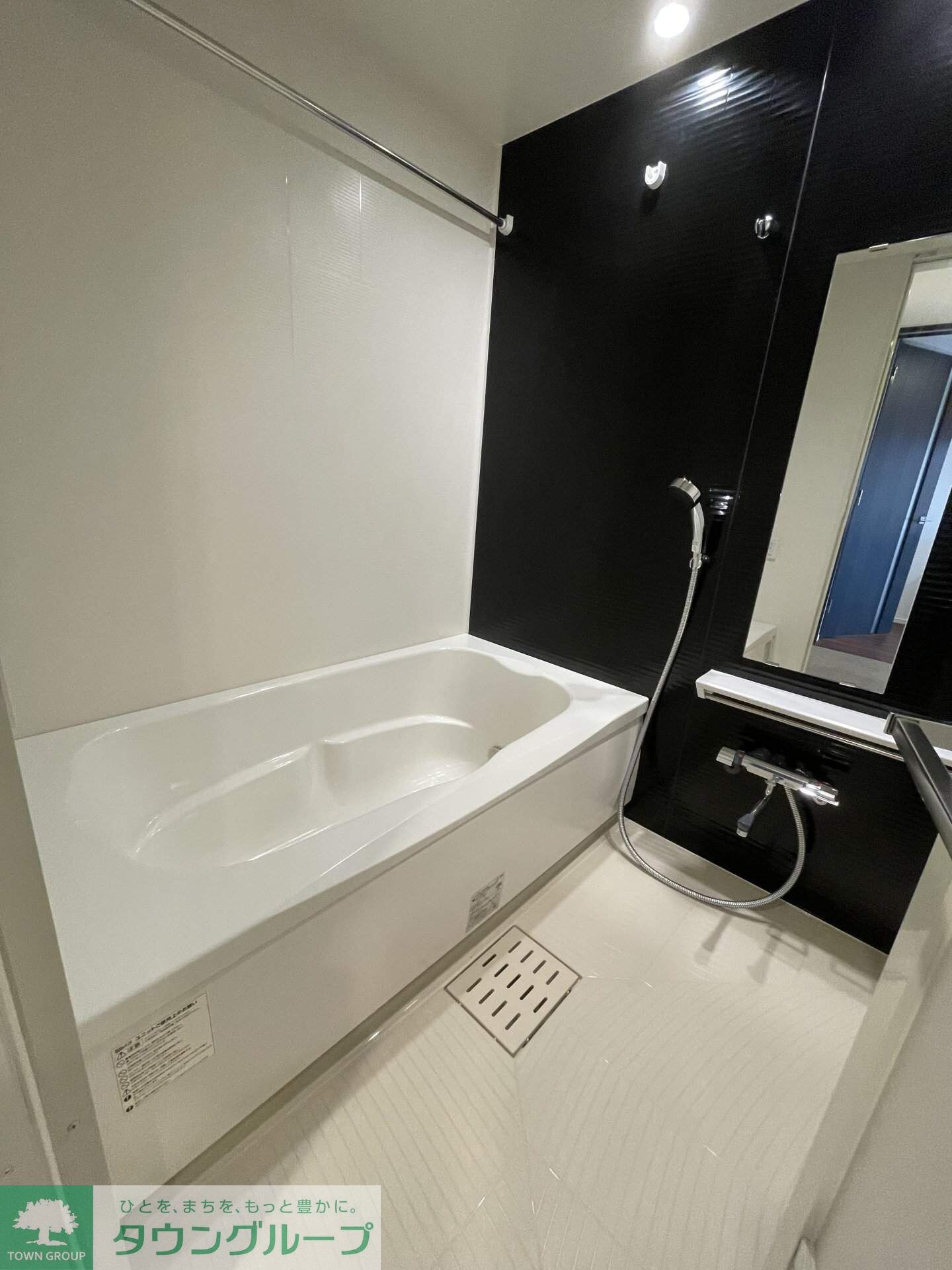 グランカーサ王子IIIの物件内観写真