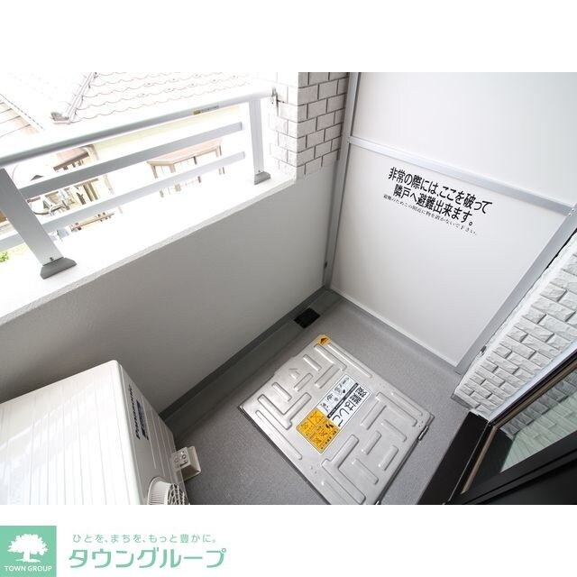 プレール・ドゥーク赤塚の物件内観写真