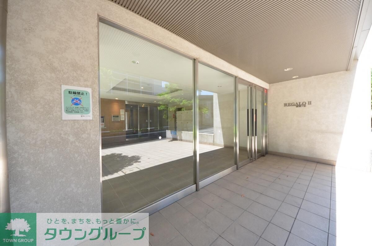 レガーロ御茶ノ水IIの物件内観写真