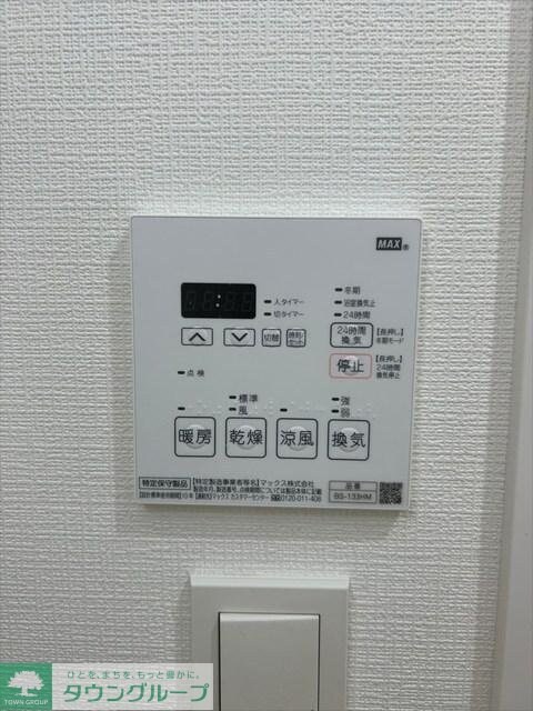 GRANPASEO巣鴨IIの物件内観写真