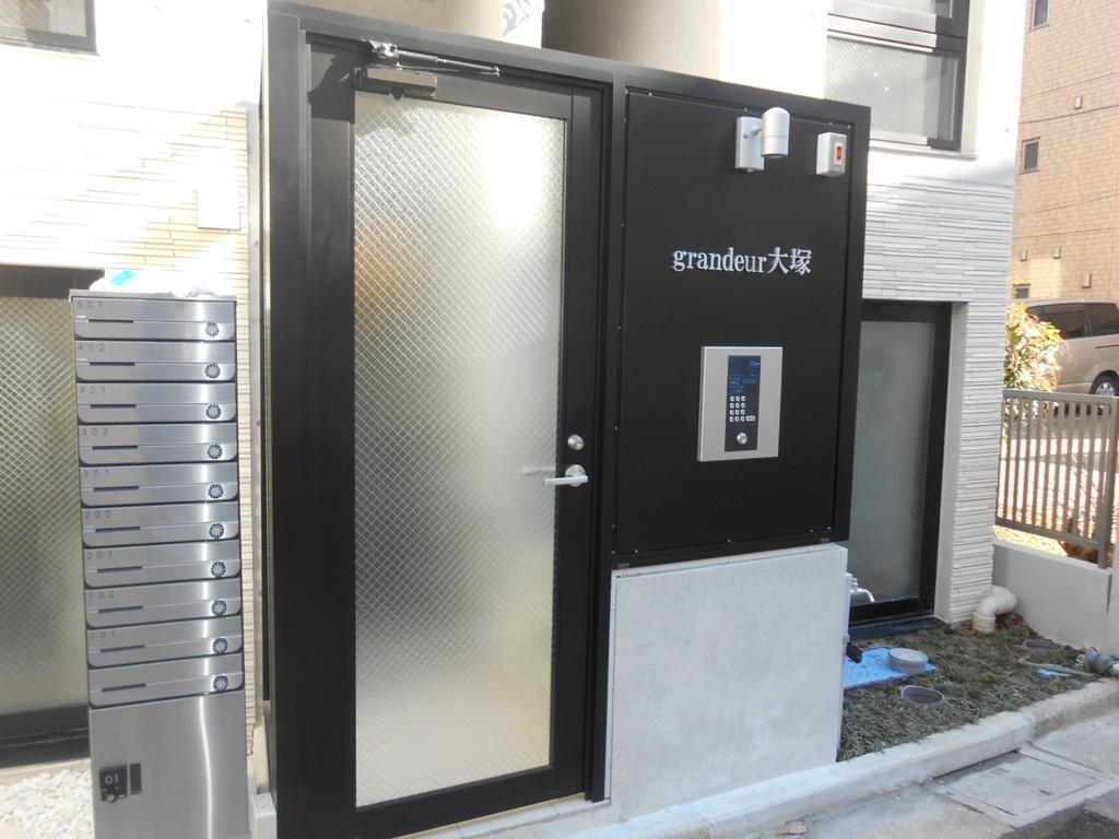 グランデュール大塚の物件内観写真