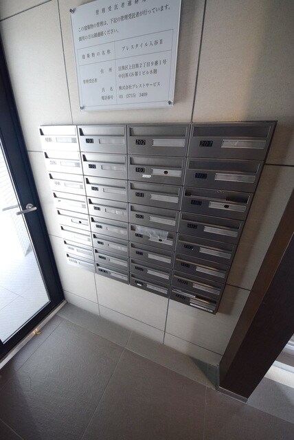 プレスタイル入谷2の物件内観写真