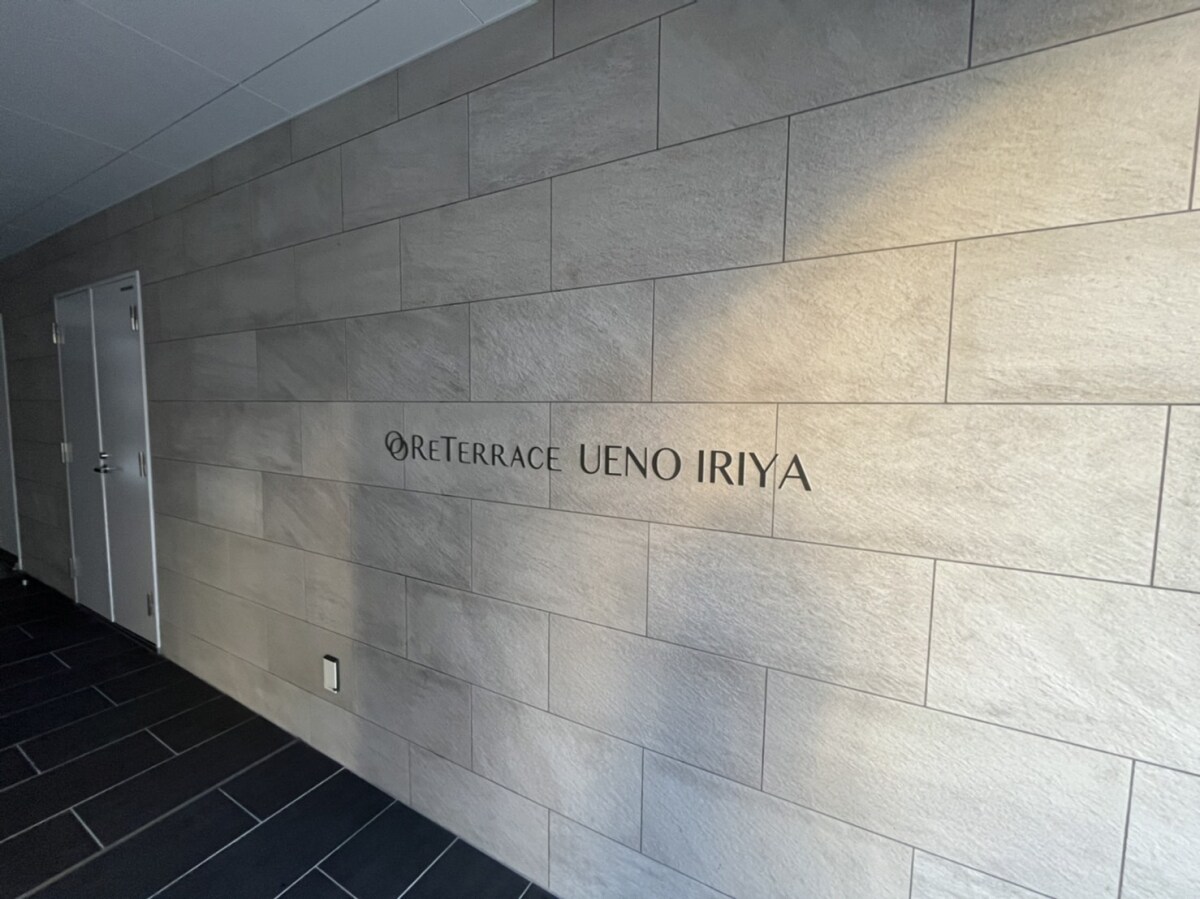 リテラス上野入谷の物件内観写真