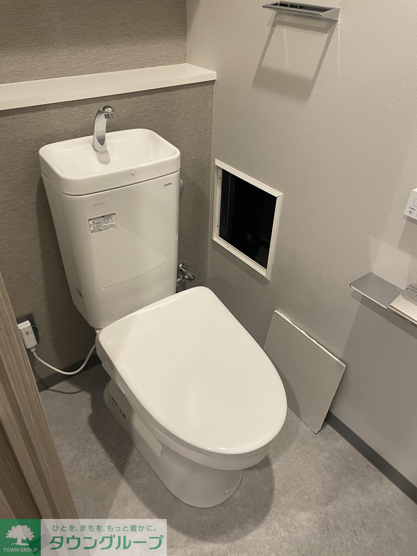 TRACK八丁堀の物件内観写真