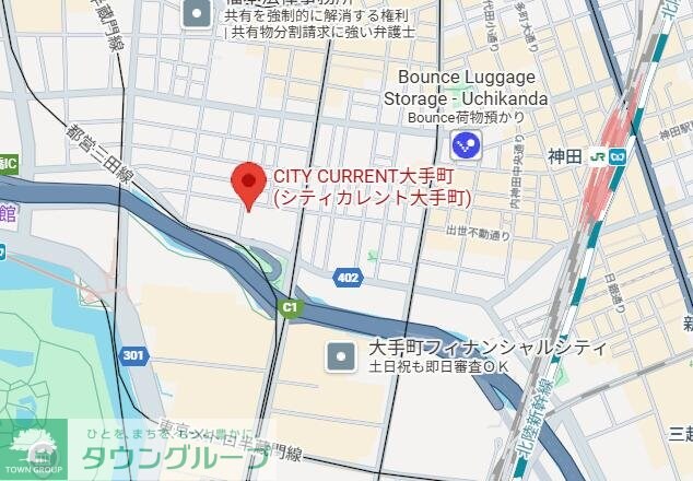 CITY CURRENT大手町の物件内観写真