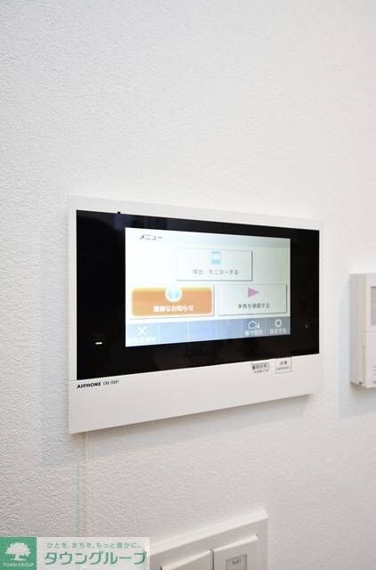 パークルール大手町の物件内観写真