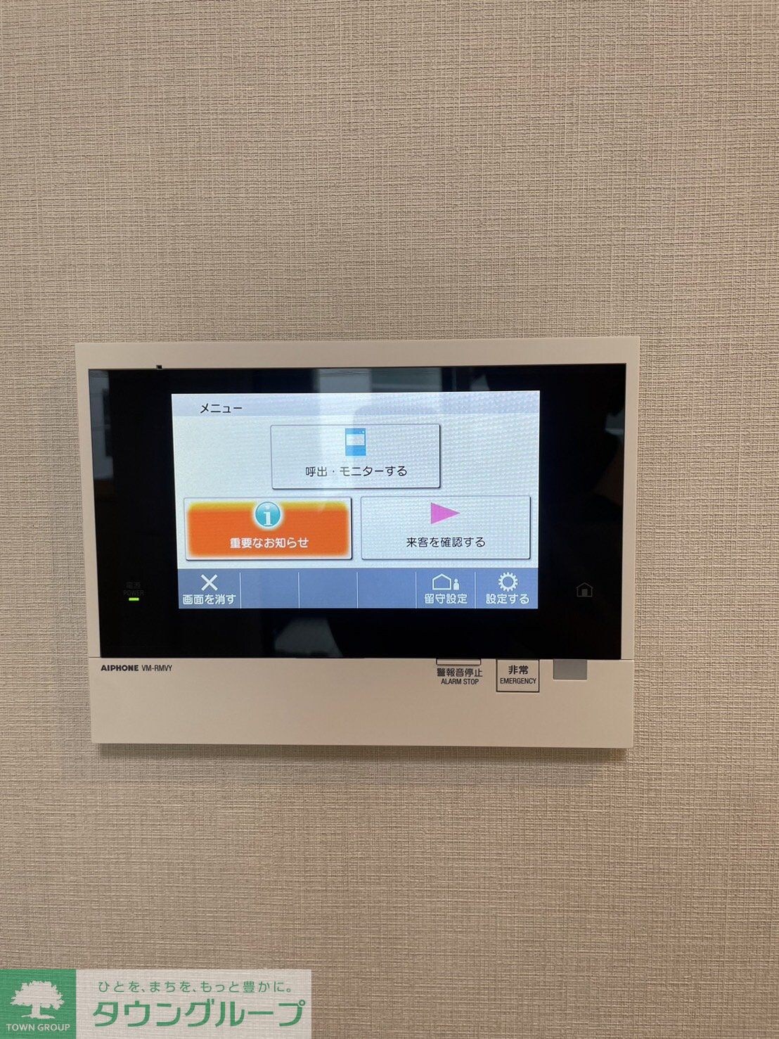 ジオエント秋葉原の物件内観写真