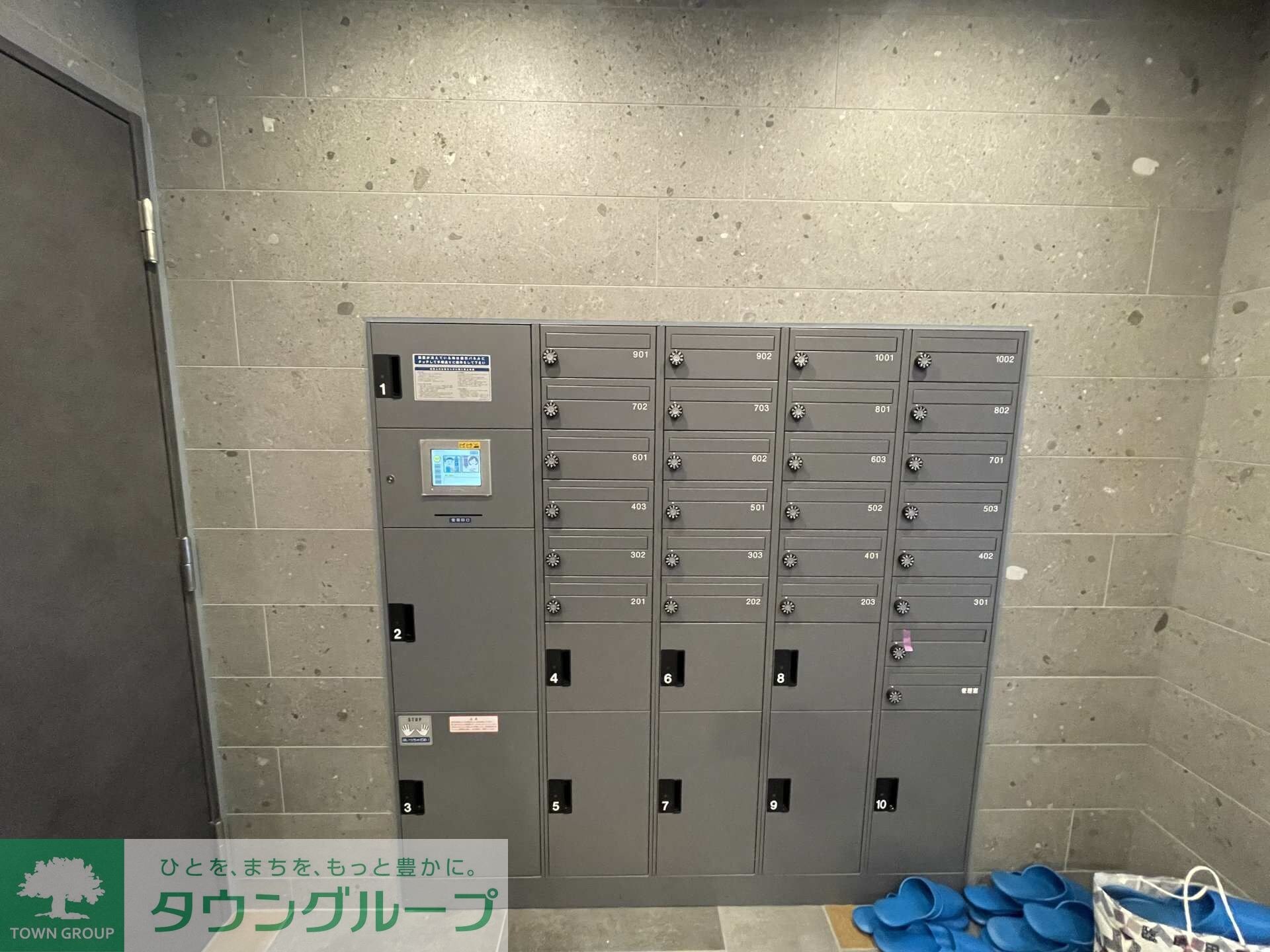 アーバネックス日本橋人形町の物件内観写真