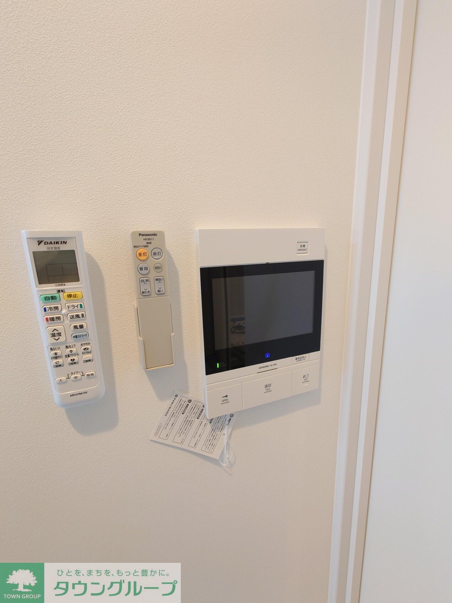 アイルグランデ浅草の物件内観写真