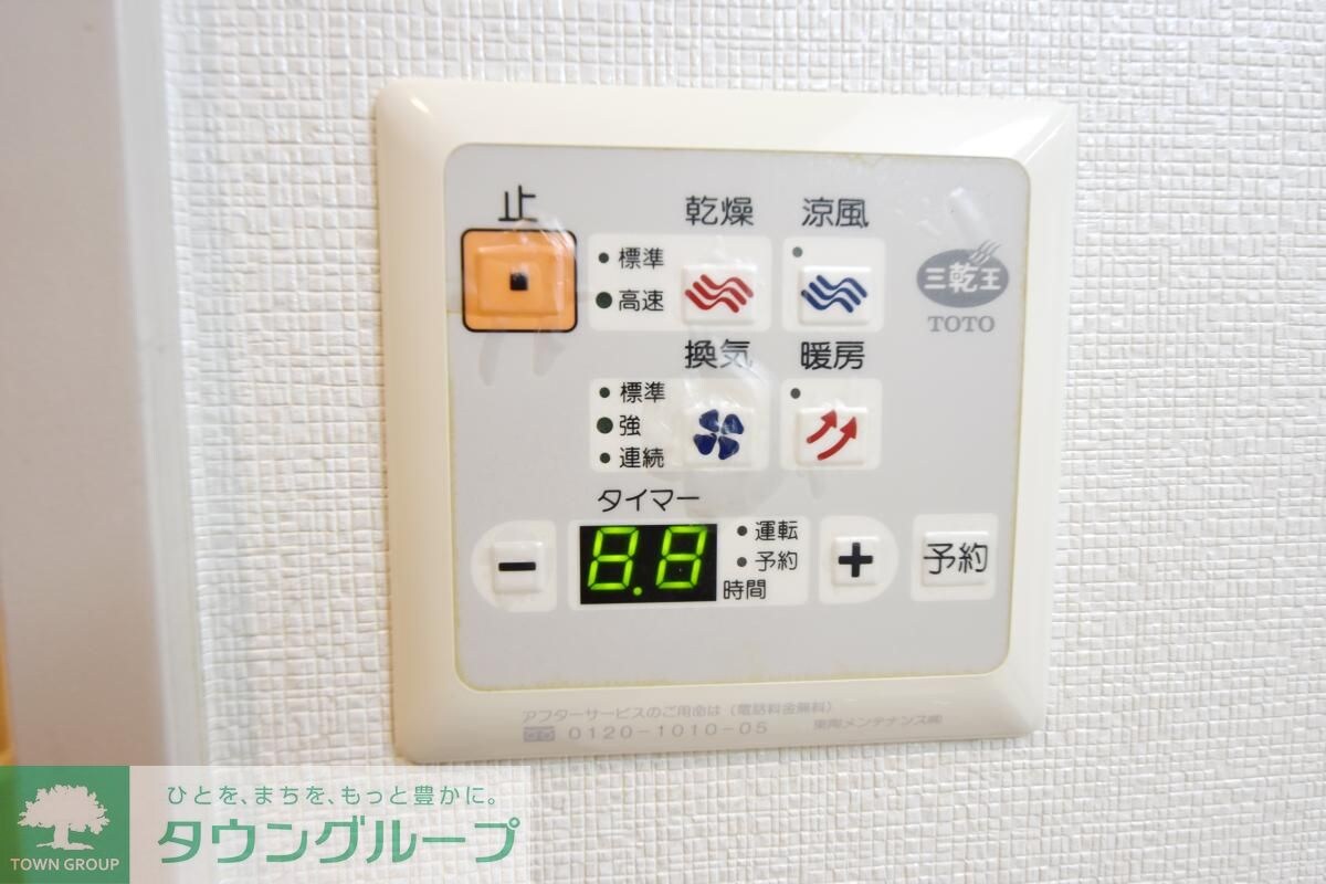 ルクレ日本橋蛎殻町の物件内観写真