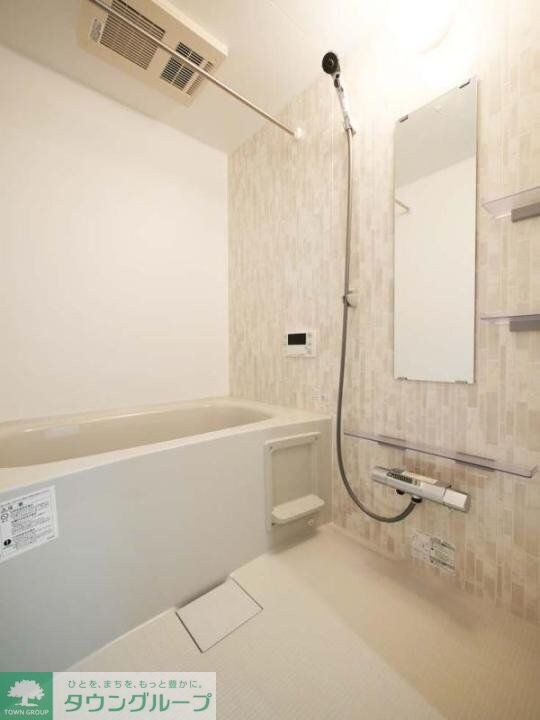 Chataigne Foret Otemachiの物件内観写真