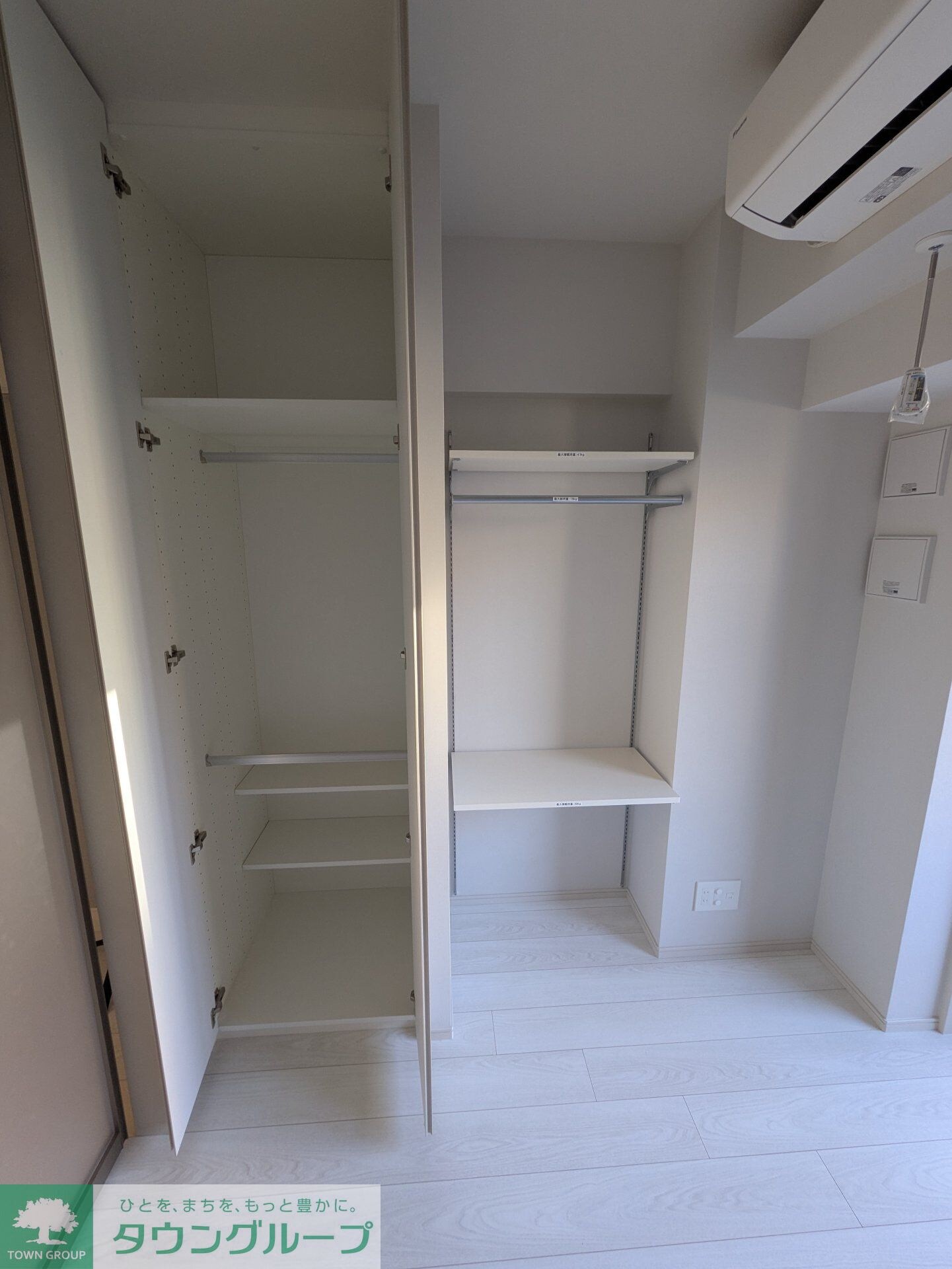 ルフォンプログレ田原町の物件内観写真