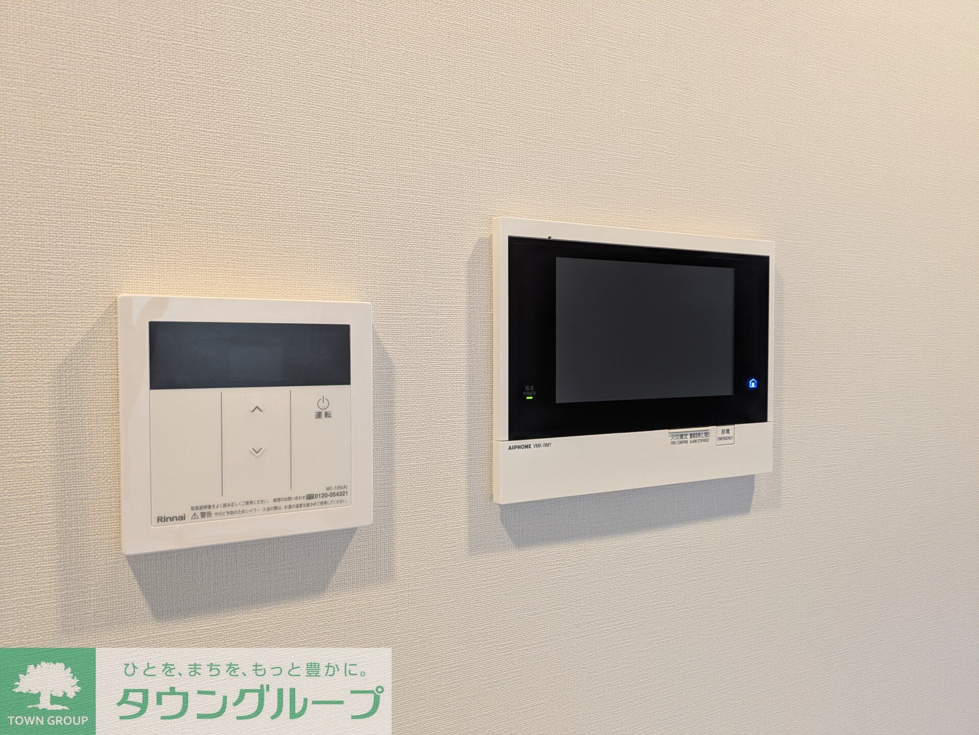 ルフォンプログレ田原町の物件内観写真