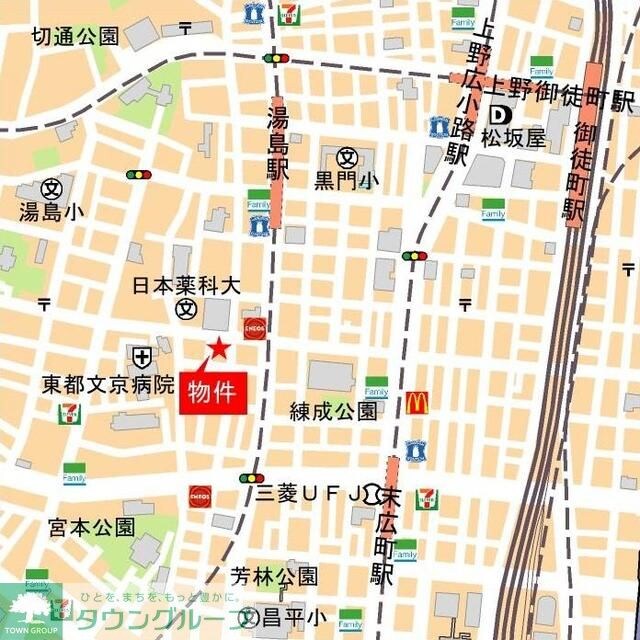 ルフォンプログレ文京湯島の物件内観写真