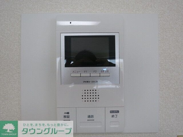 ビューテラス向丘の物件内観写真