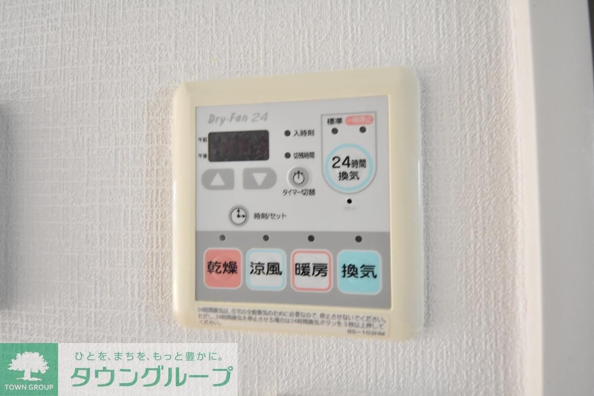 カスタリア日本橋の物件内観写真