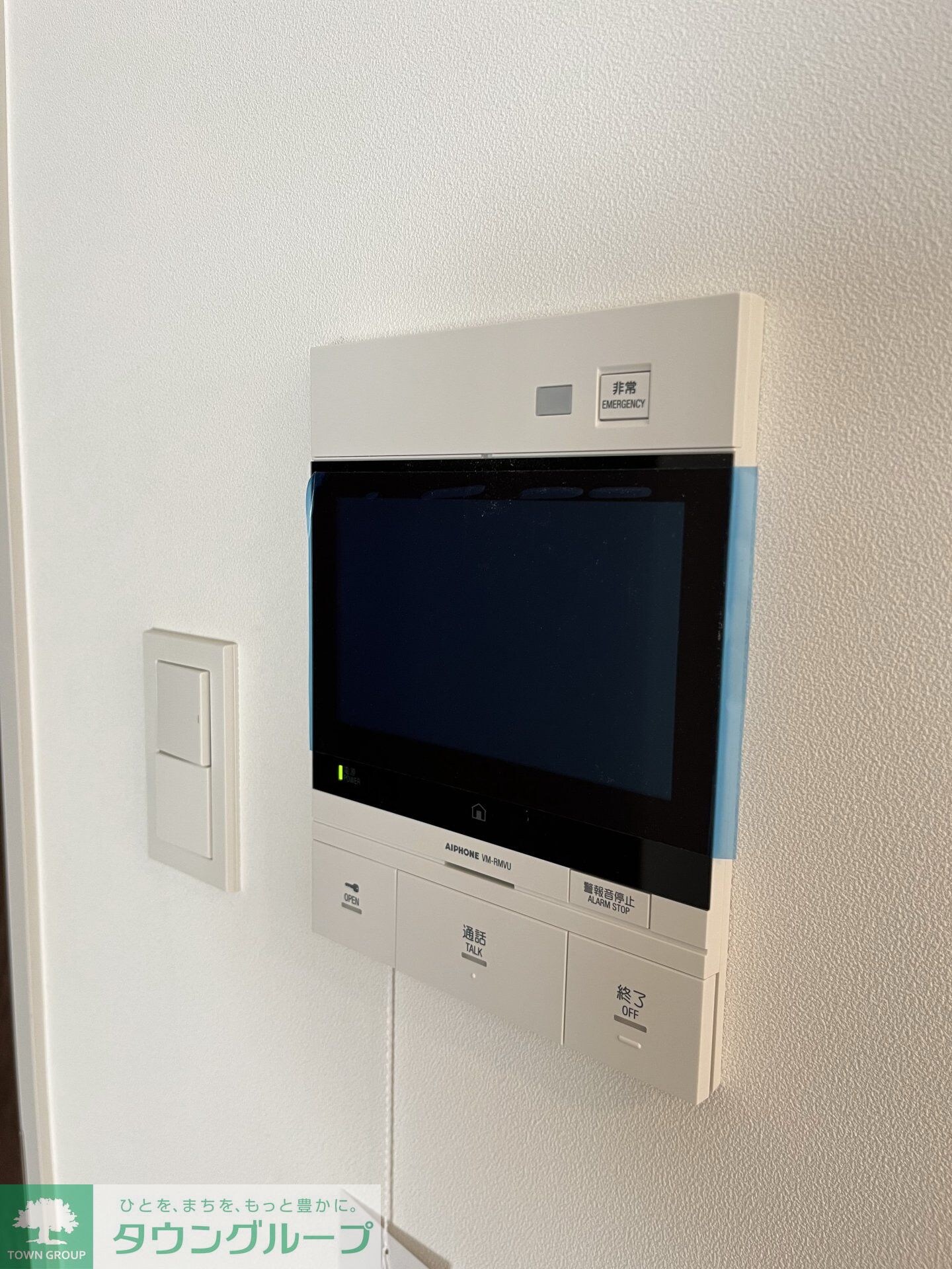 ビエラコート日本橋久松町の物件内観写真