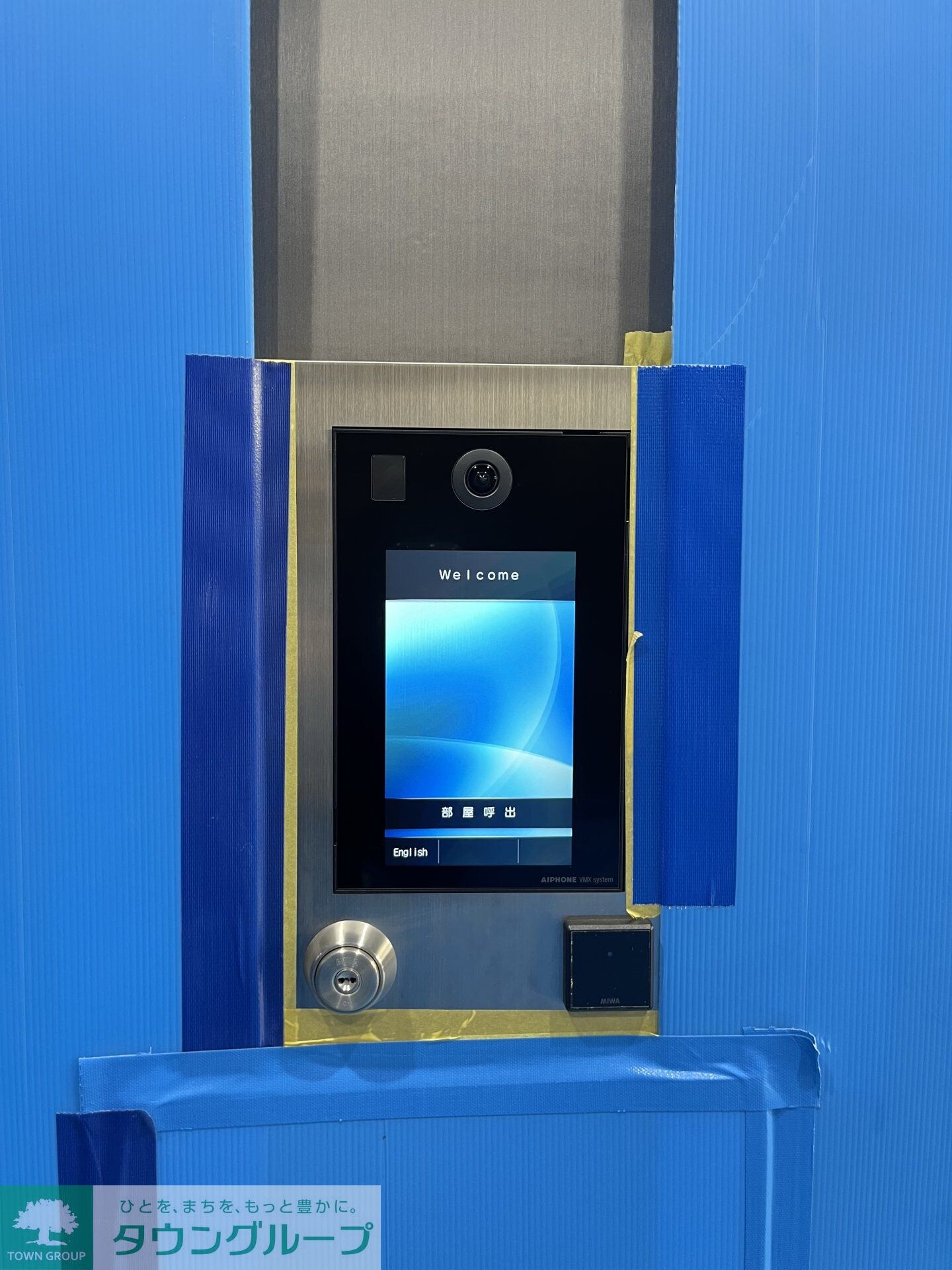 ビエラコート日本橋久松町の物件内観写真