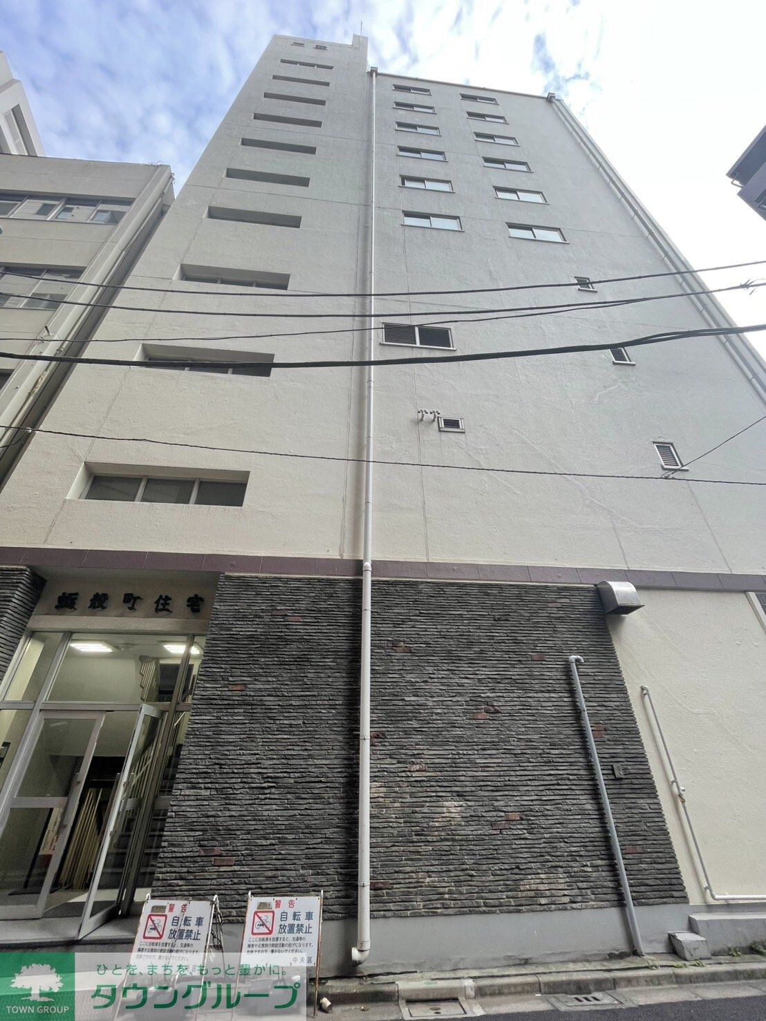 蛎殻町団地の物件内観写真