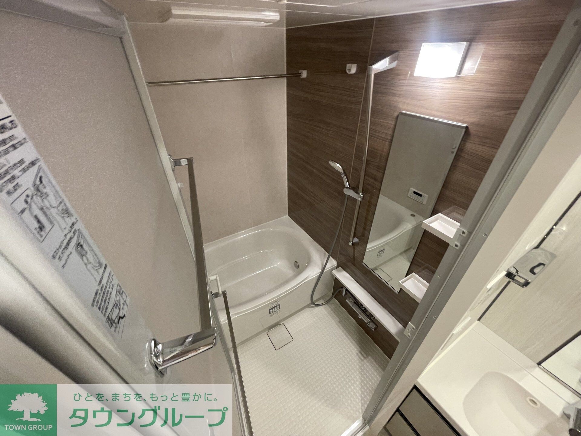 ルフォンプログレ上野御徒町の物件内観写真