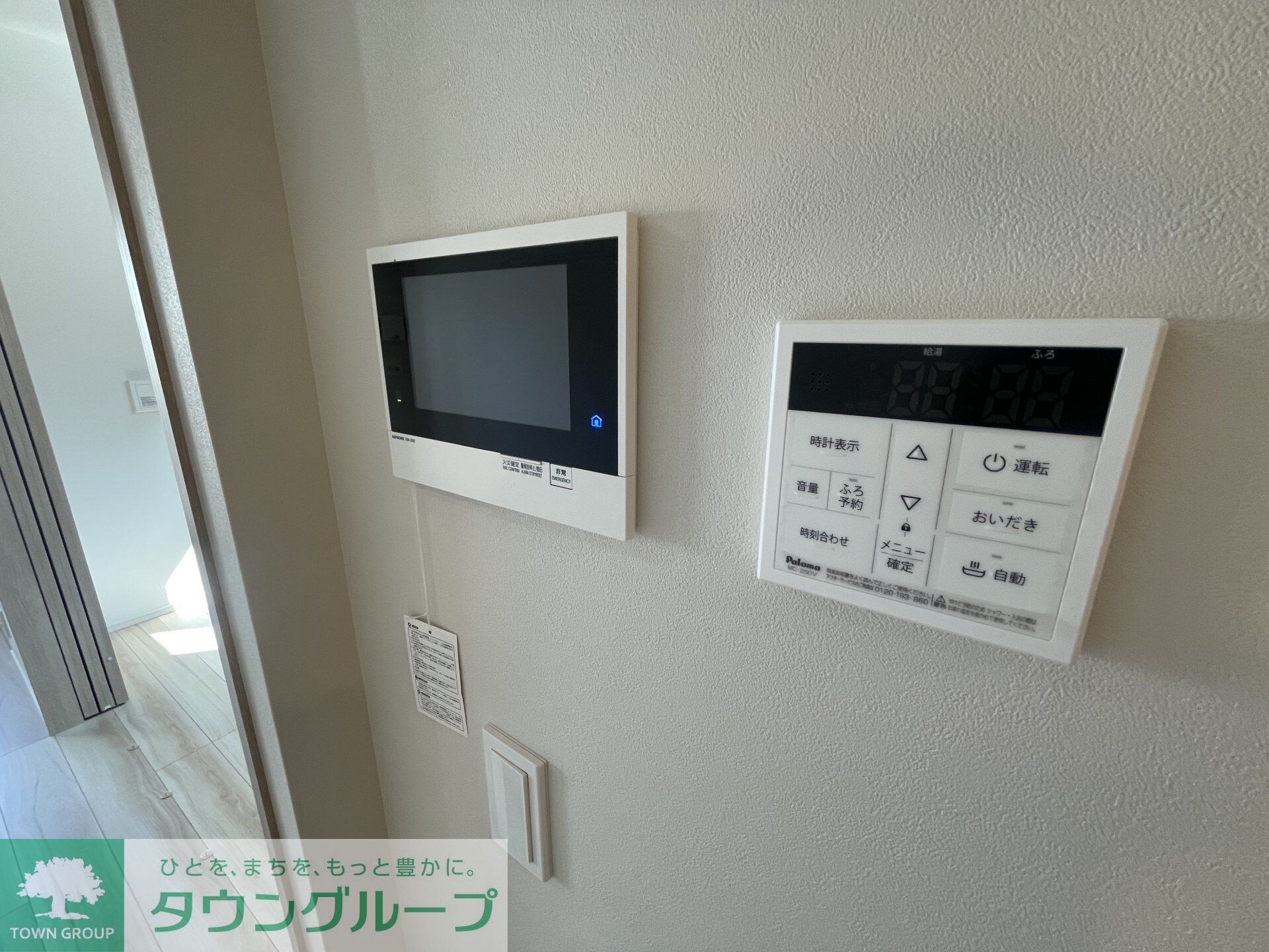 ルフォンプログレ上野御徒町の物件内観写真