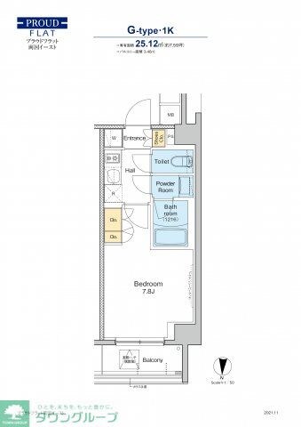 プラウドフラット両国イースト の物件間取画像