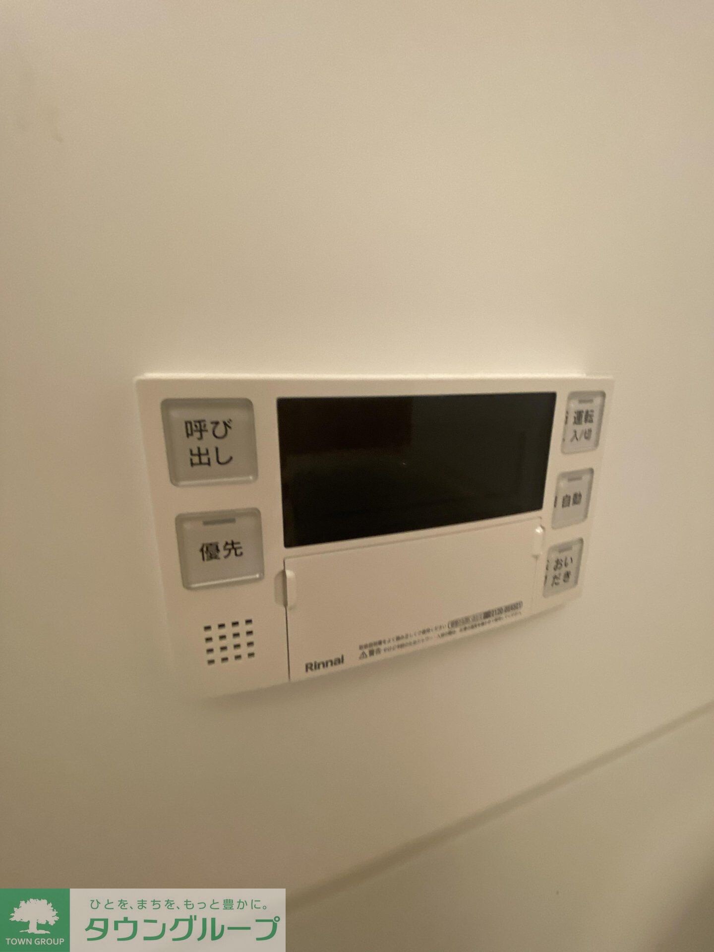 クインテット錦糸公園の物件内観写真