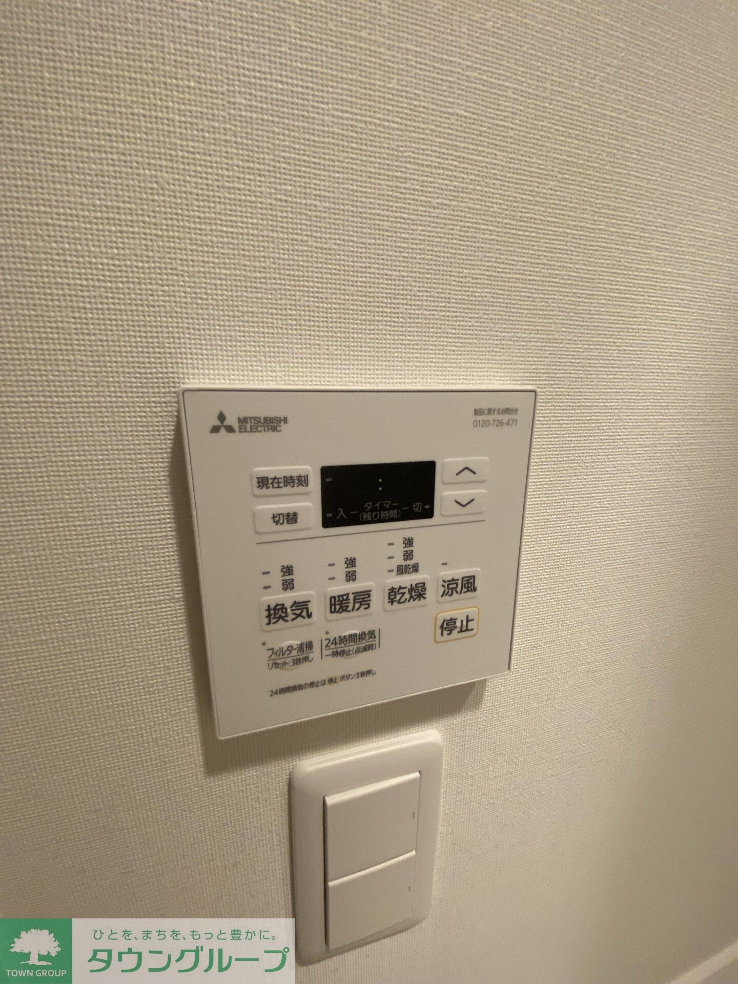 クインテット錦糸公園の物件内観写真