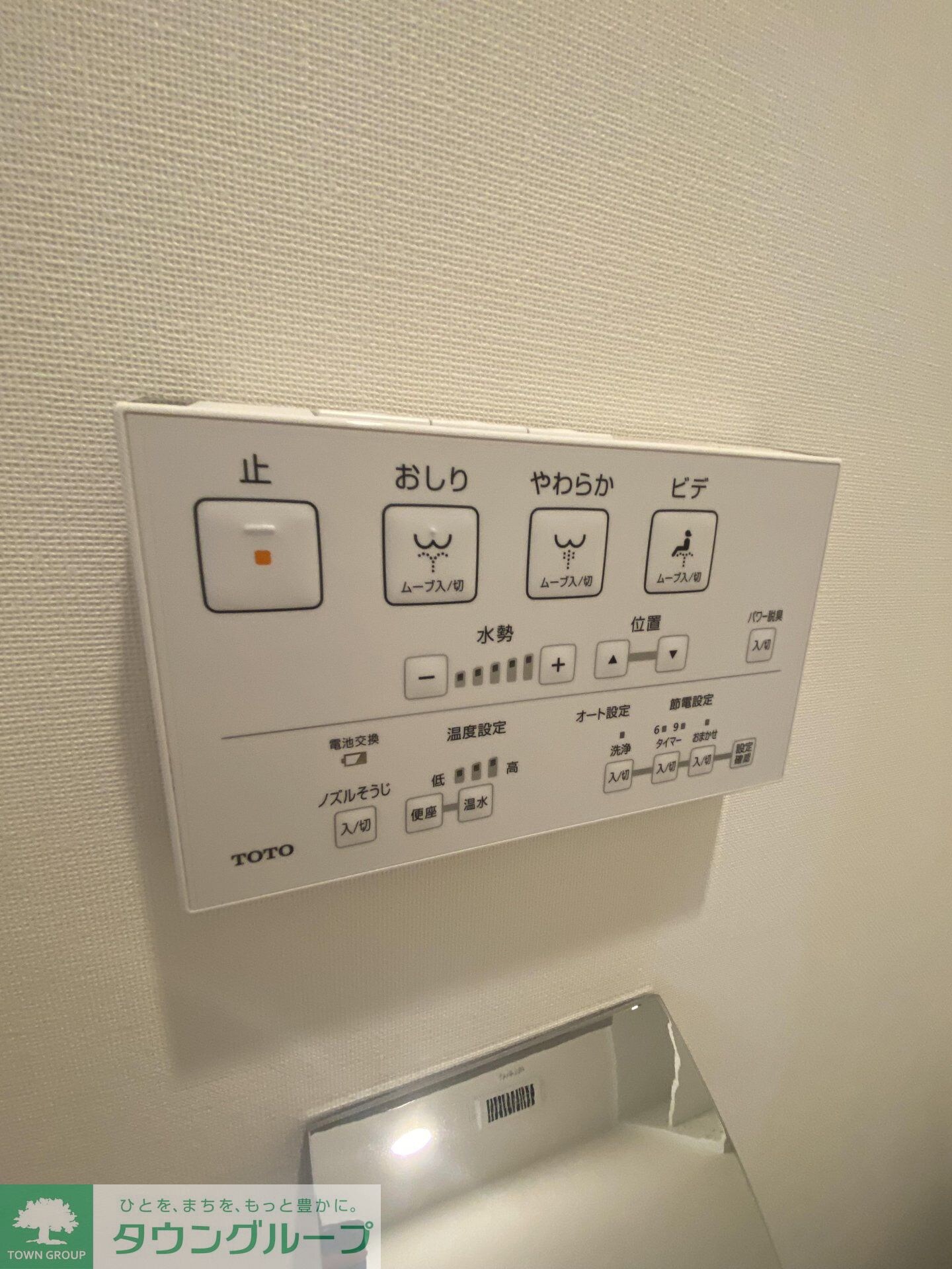 クインテット錦糸公園の物件内観写真