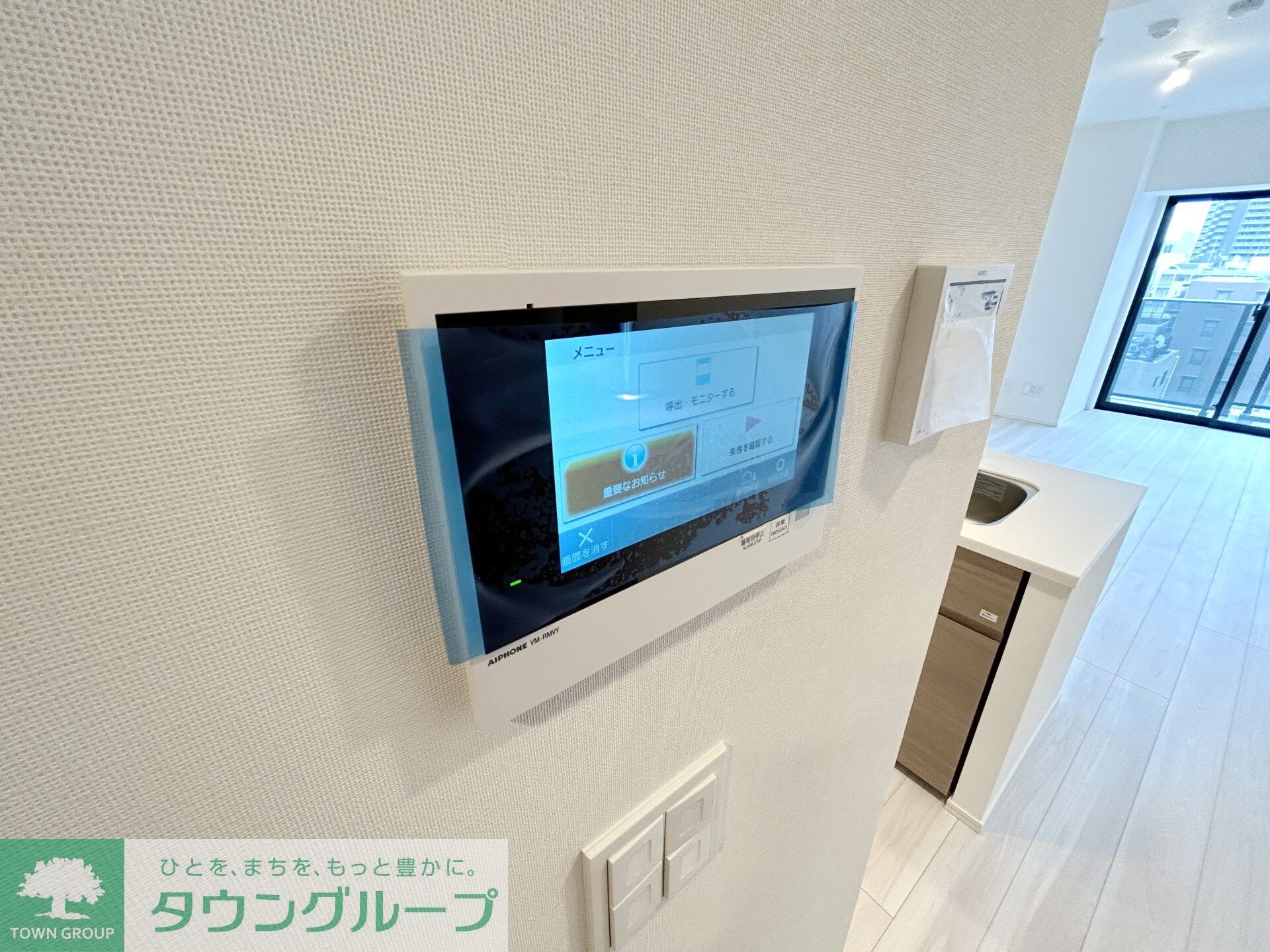 シーズンフラッツ両国の物件内観写真