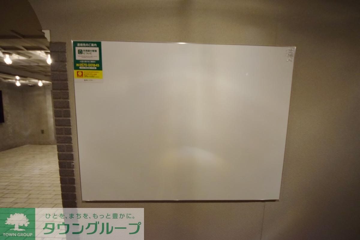 TRACK両国の物件内観写真