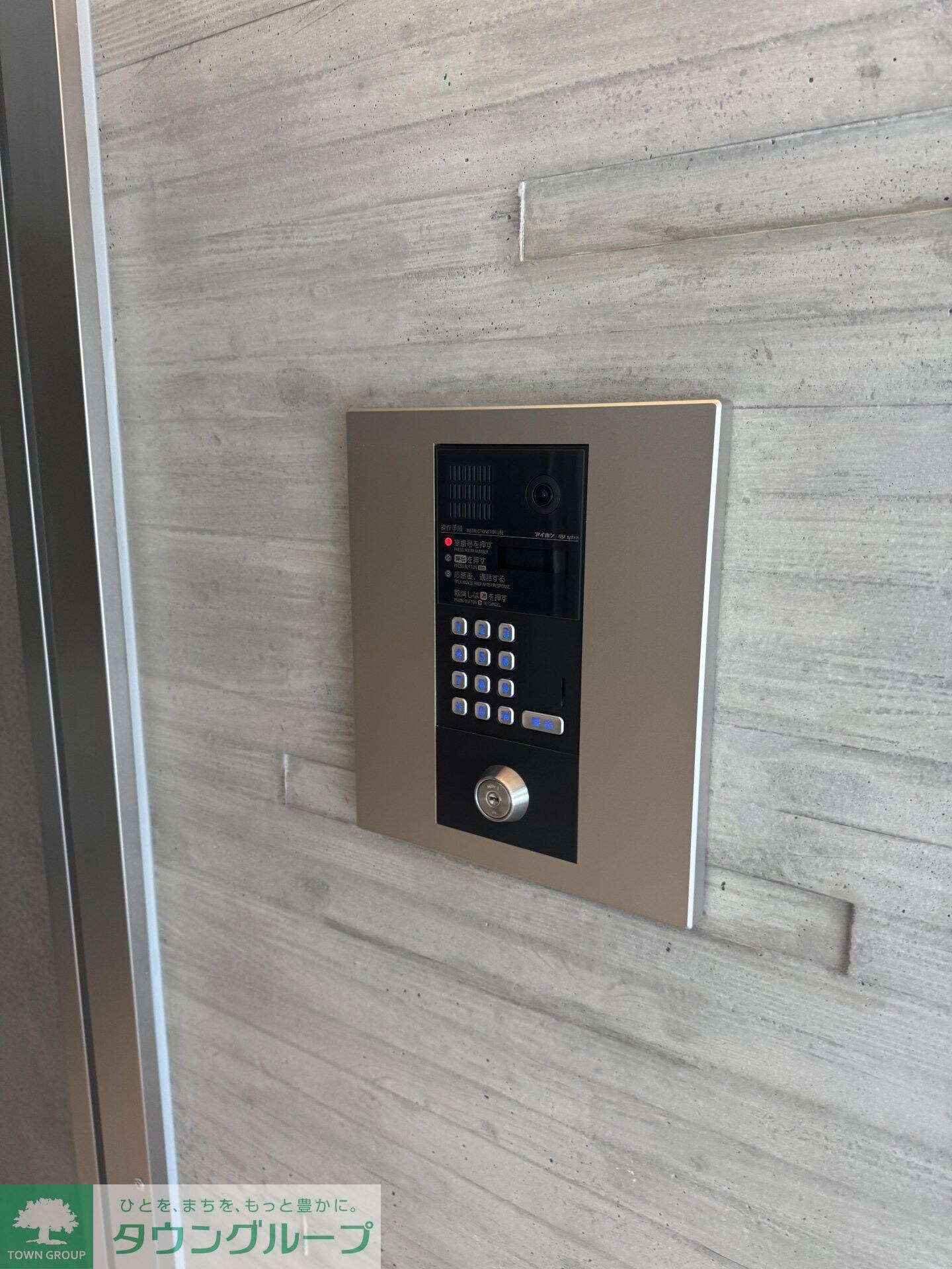 アトリオフラッツ清澄白河の物件内観写真