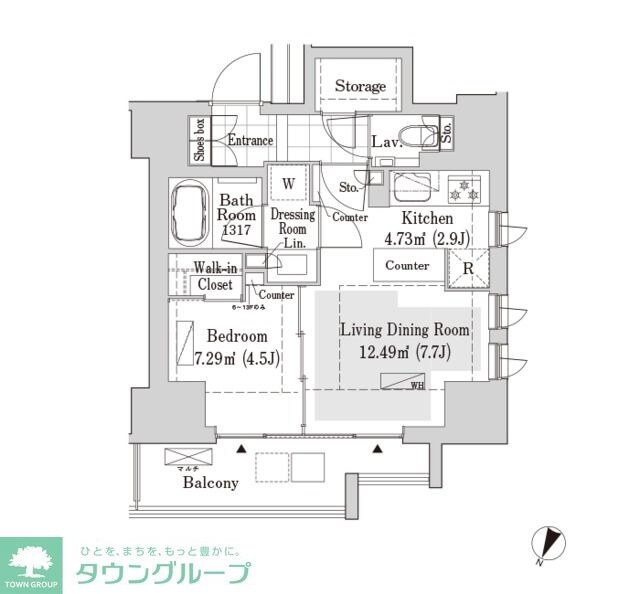 リブクオーレ神保町の物件間取画像