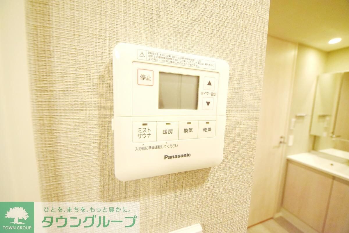 リブクオーレ神保町の物件内観写真