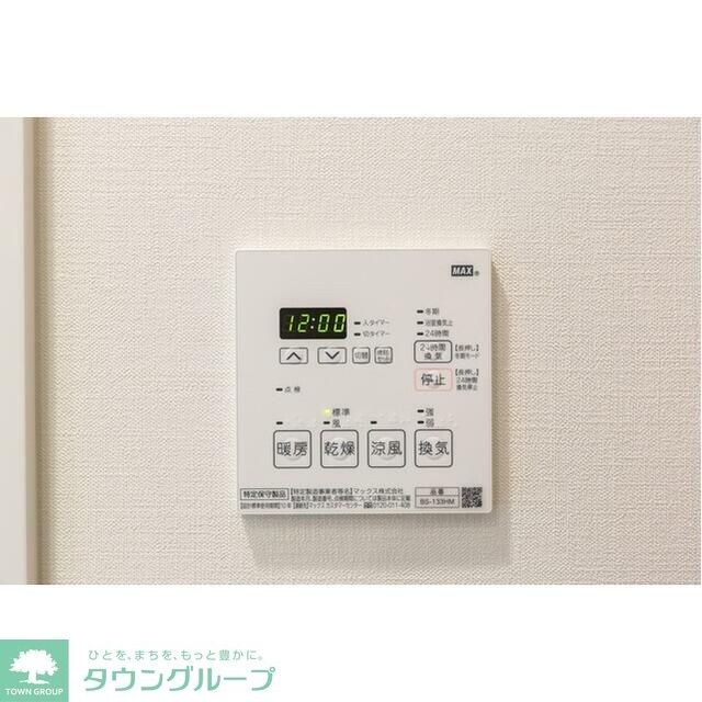 アスール両国の物件内観写真