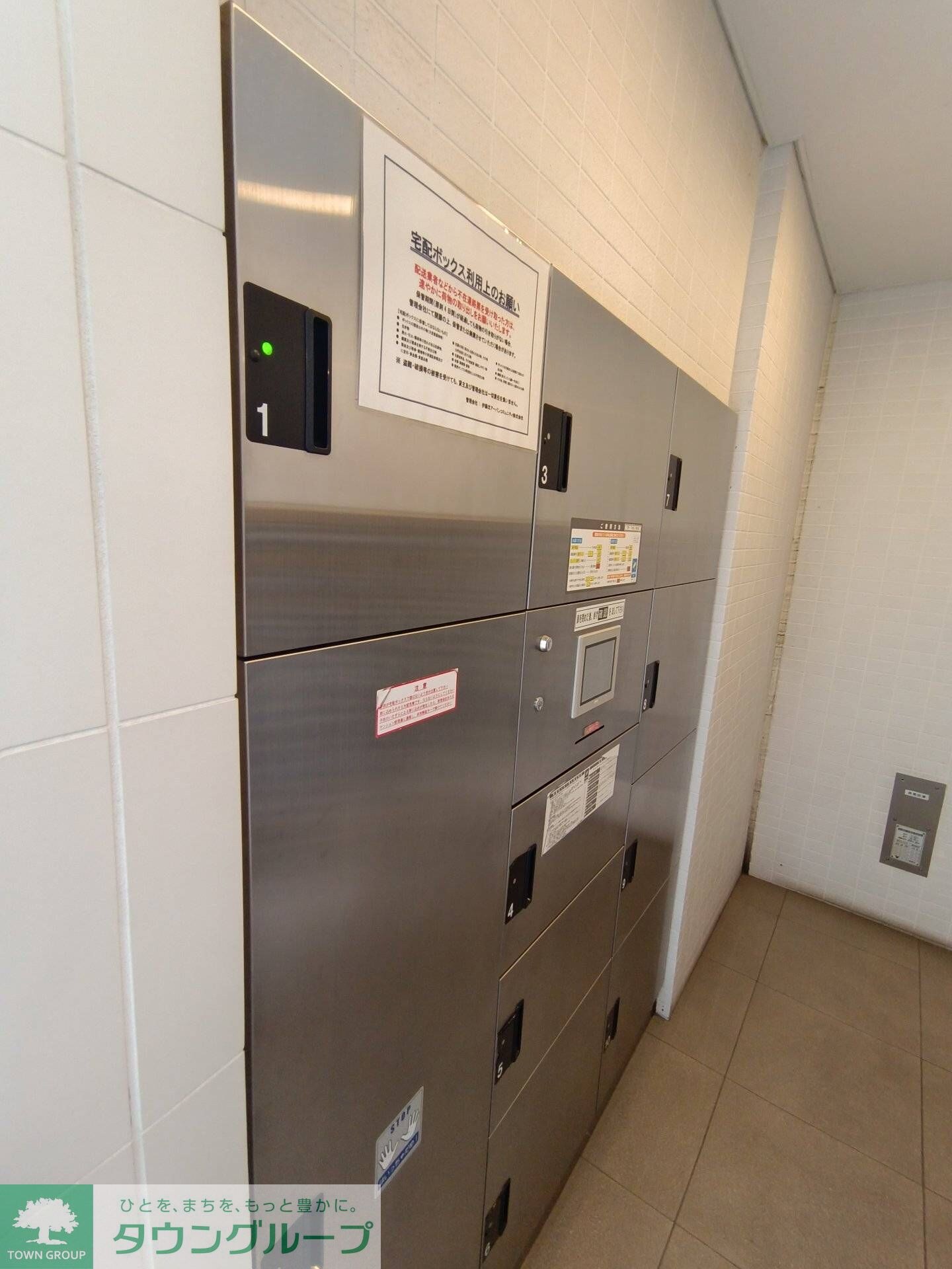 レジディア九段下の物件内観写真