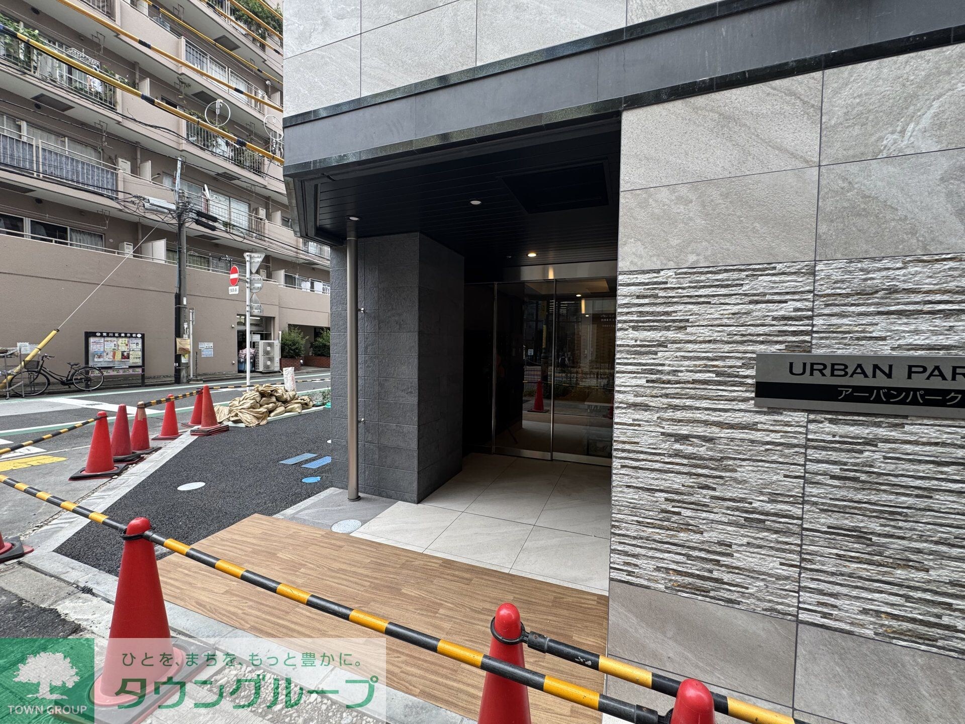 アーバンパーク日暮里IIの物件内観写真