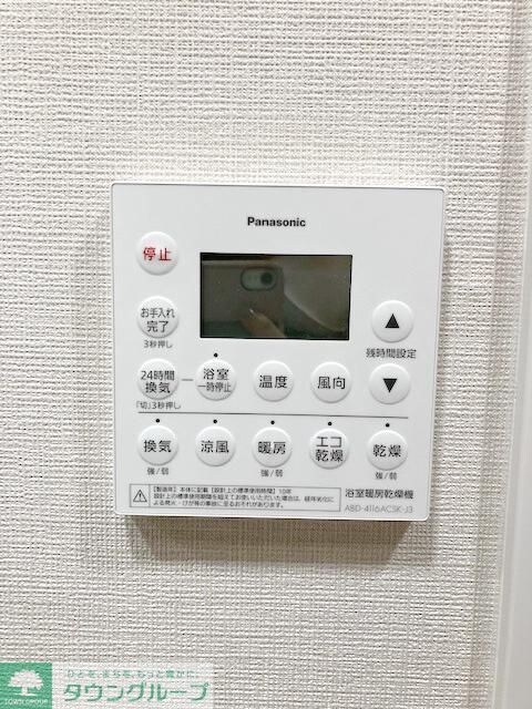 アーバネックス日本橋馬喰町の物件内観写真