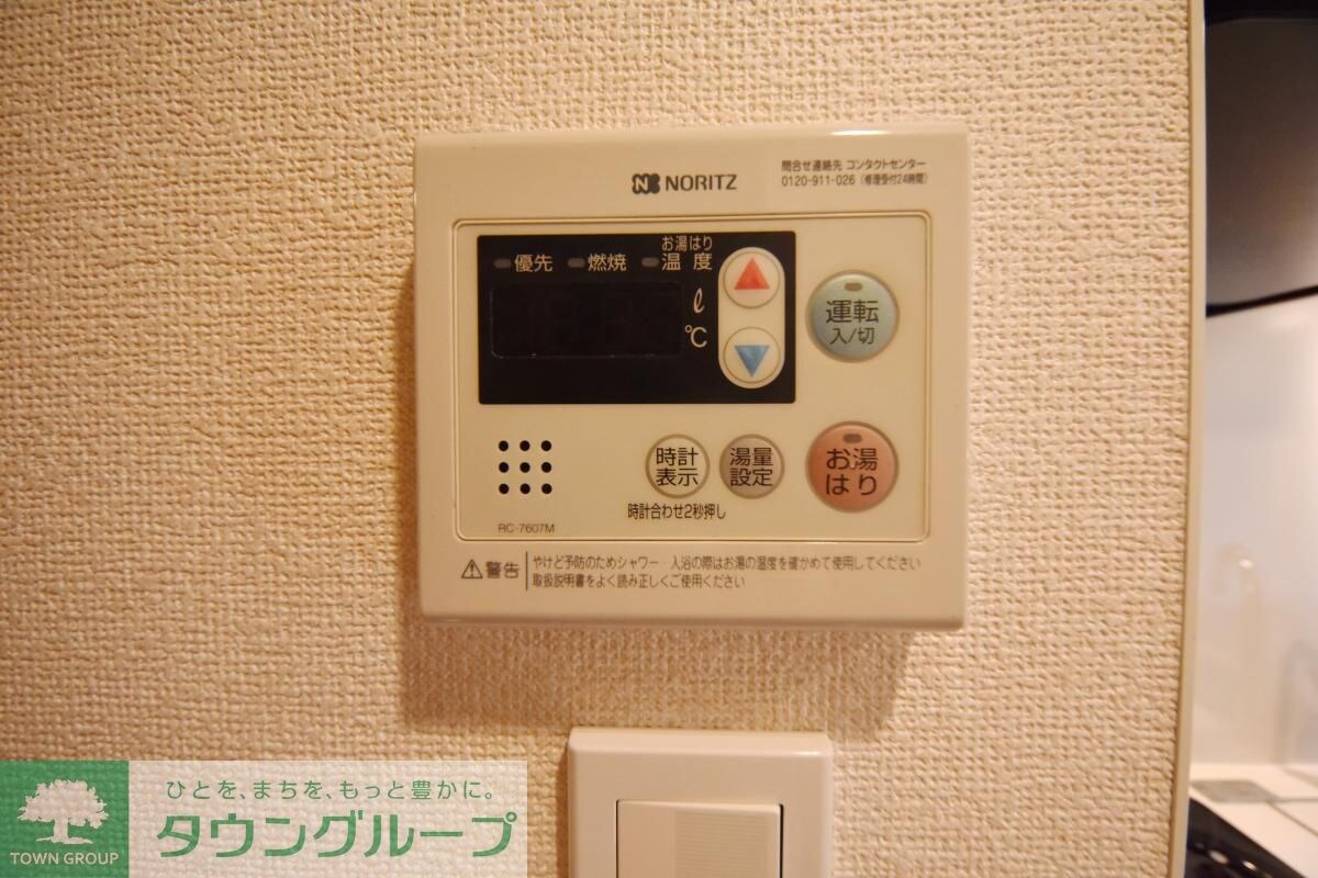 ハーモニーレジデンス日本橋イーストの物件内観写真