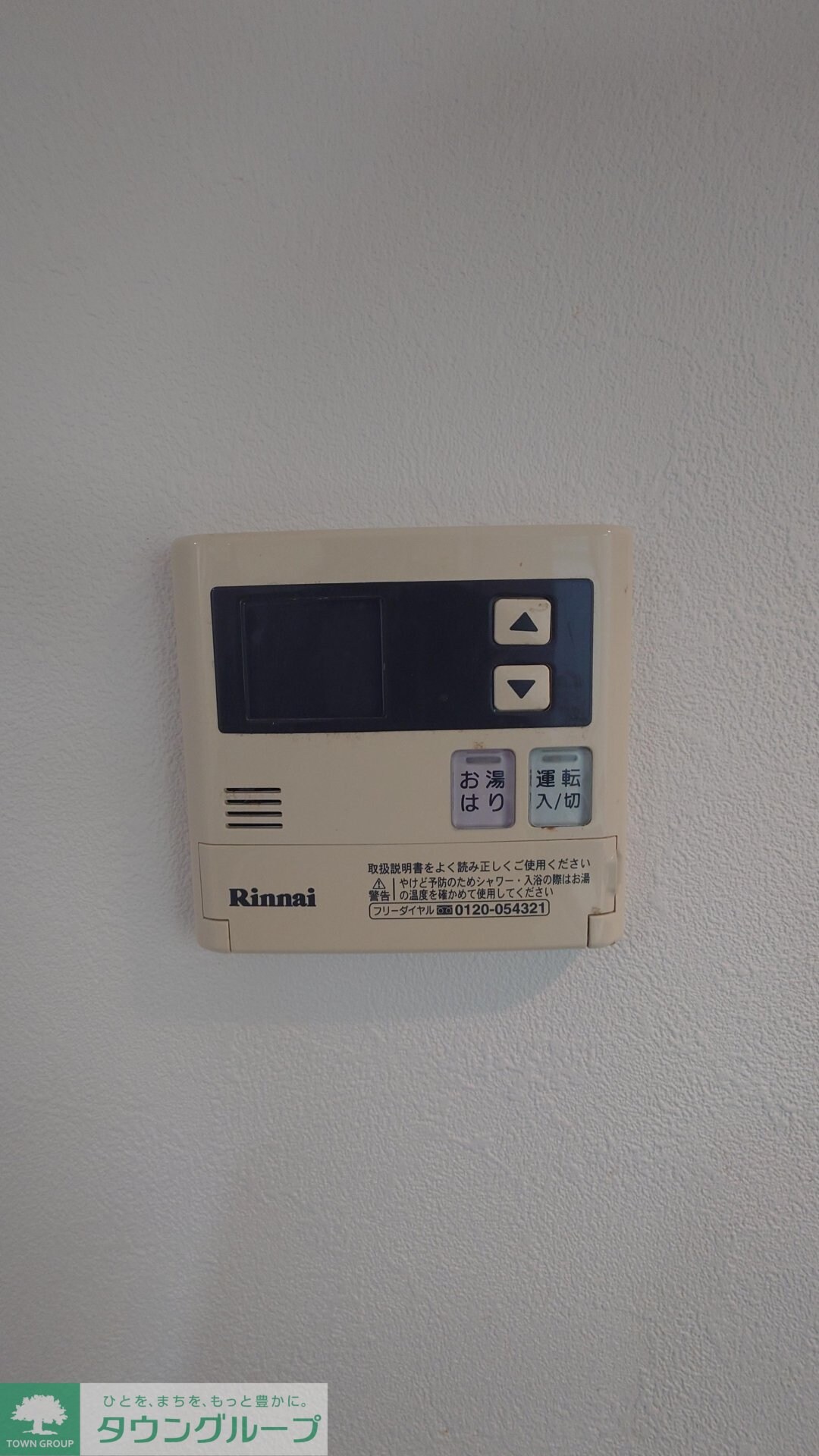 UNREVE秋葉原の物件内観写真