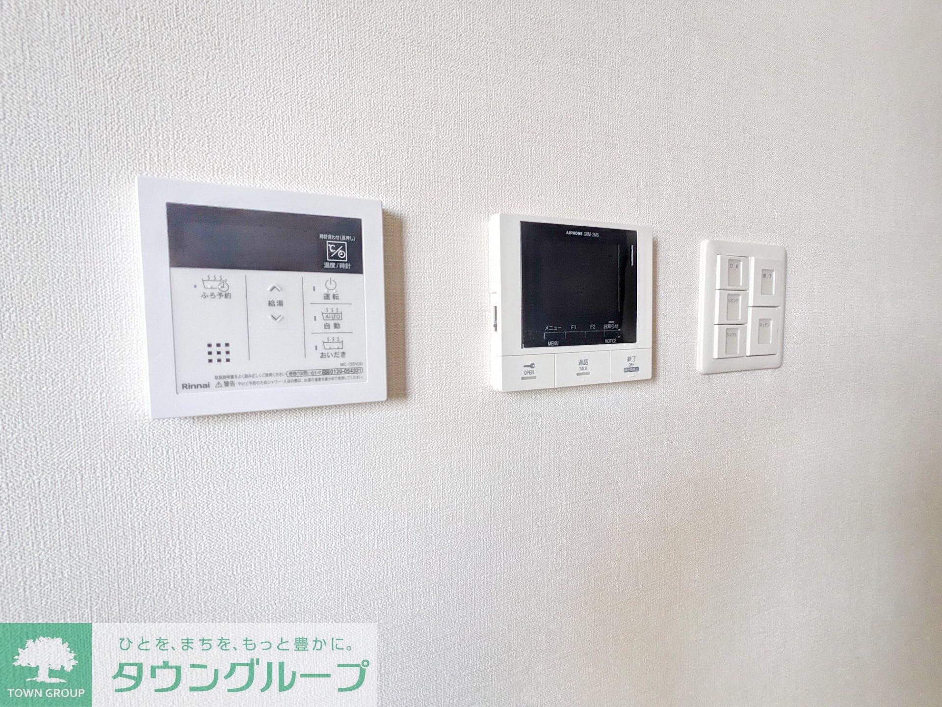 Terrace The 本郷の物件内観写真